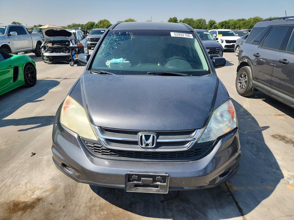 2011 Honda Cr-v მანქანა იყიდება აუქციონზე, vin: 5J6RE3H38BL025636, აუქციონის ნომერი: 62892106