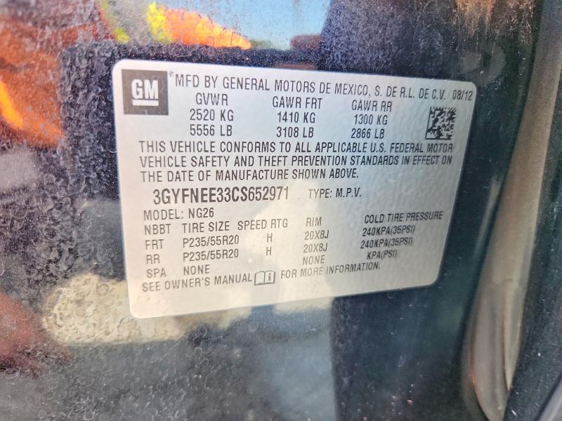 Продаж на аукціоні авто 2012 Cadillac Srx, vin: 3GYFNEE33CS652971, номер лоту: 64408966