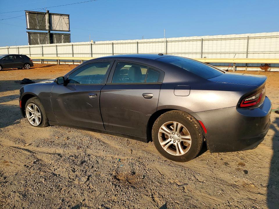 Продажа на аукционе авто 2015 Dodge Charger, vin: 2C3CDXBG2FH812848, номер лота: 66713526