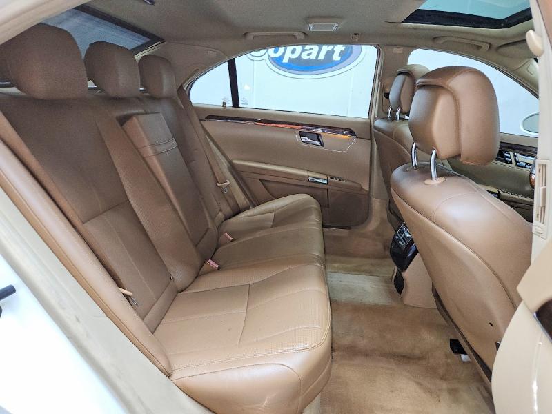 2007 Mercedes-benz S მანქანა იყიდება აუქციონზე, vin: WDDNG71X67A096037, აუქციონის ნომერი: 64895816