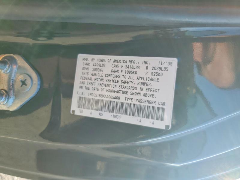 2010 Honda Accord მანქანა იყიდება აუქციონზე, vin: 1HGCS1B8XAA005400, აუქციონის ნომერი: 66033256