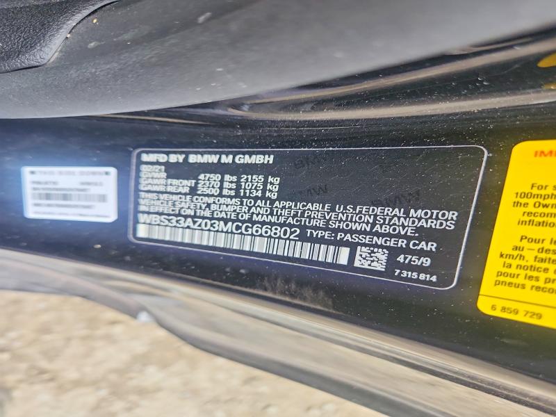 Продаж на аукціоні авто 2021 Bmw M4, vin: WBS33AZ03MCG66802, номер лоту: 64931166