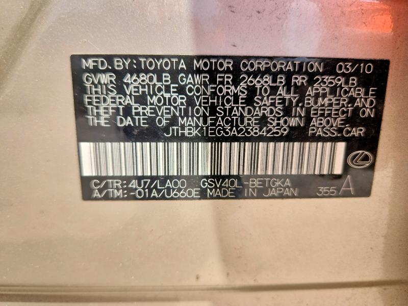 Aukcja sprzedaży 2010 Lexus Es, vin: JTHBK1EG3A2384259, numer aukcji: 67031186