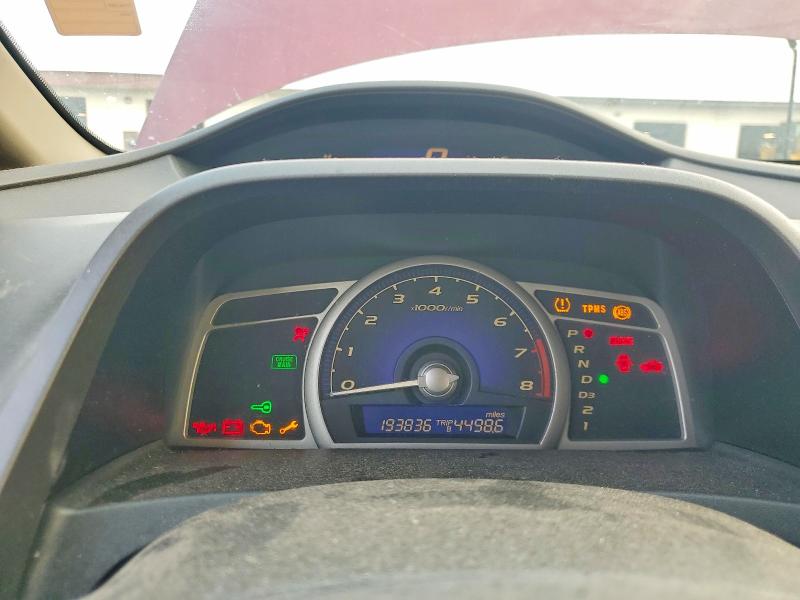 Aukcja sprzedaży 2009 Honda Civic, vin: 2HGFA16529H536362, numer aukcji: 64188376