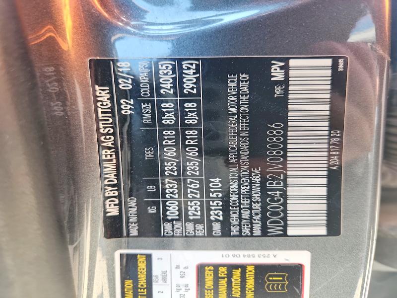 Продаж на аукціоні авто 2018 Mercedes-benz Glc, vin: WDC0G4JB2JV080886, номер лоту: 67118996