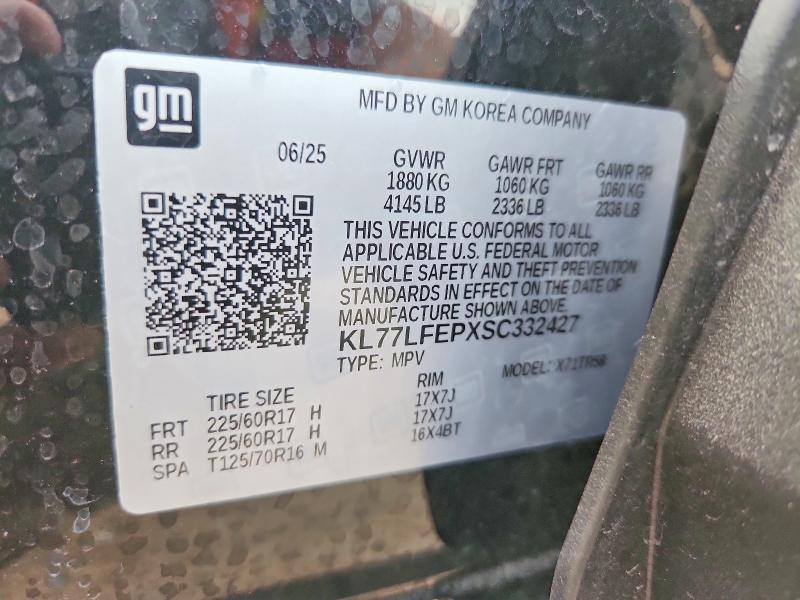 Продажа на аукционе авто 2025 Chevrolet Trax, vin: KL77LFEPXSC332427, номер лота: 64819966