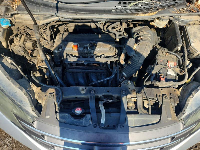 Aukcja sprzedaży 2013 Honda Cr-v, vin: 2HKRM4H35DH109810, numer aukcji: 64423926