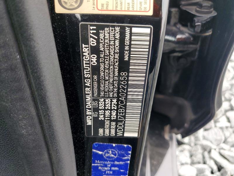 Продажа на аукционе авто 2012 Mercedes-benz Cls, vin: WDDLJ7EB7CA022658, номер лота: 64603606