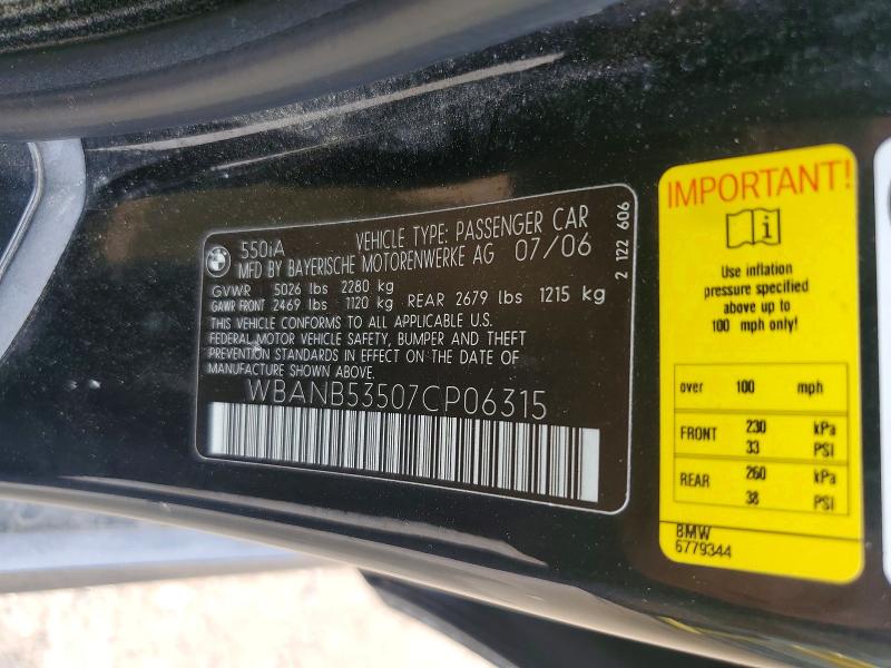 64258086 :رقم المزاد ، WBANB53507CP06315 vin ، 2007 Bmw 550 مزاد بيع