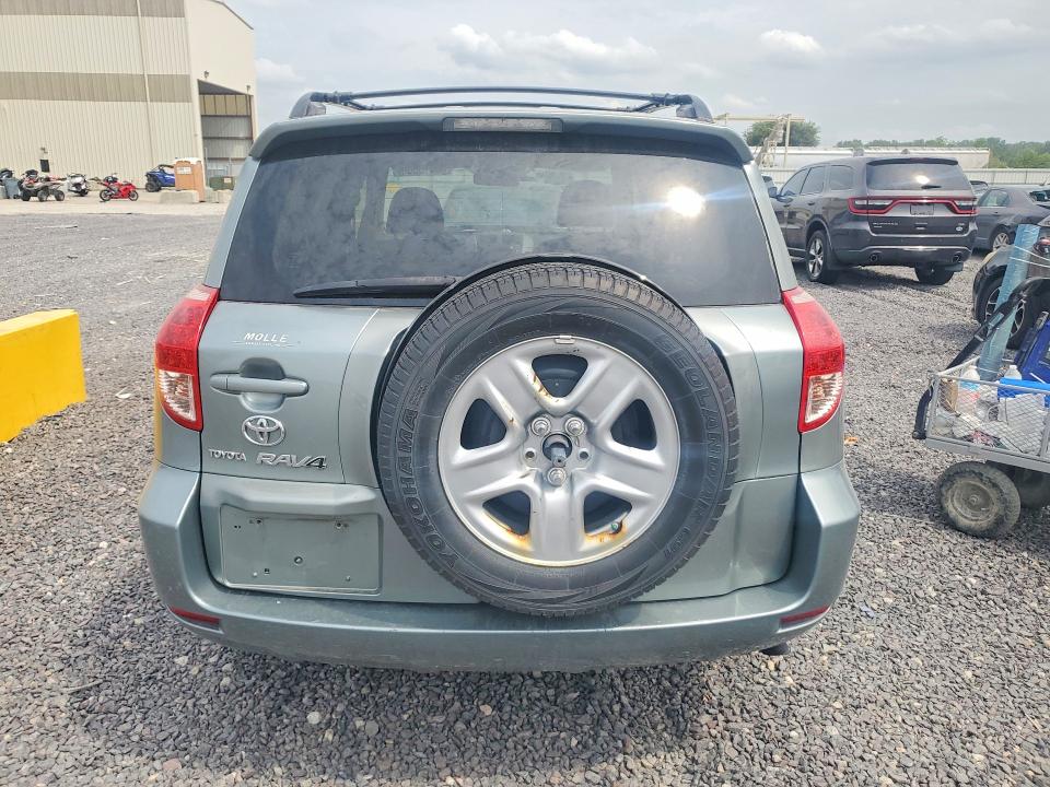 2008 Toyota Rav4 მანქანა იყიდება აუქციონზე, vin: JTMZK31V686013132, აუქციონის ნომერი: 66415506