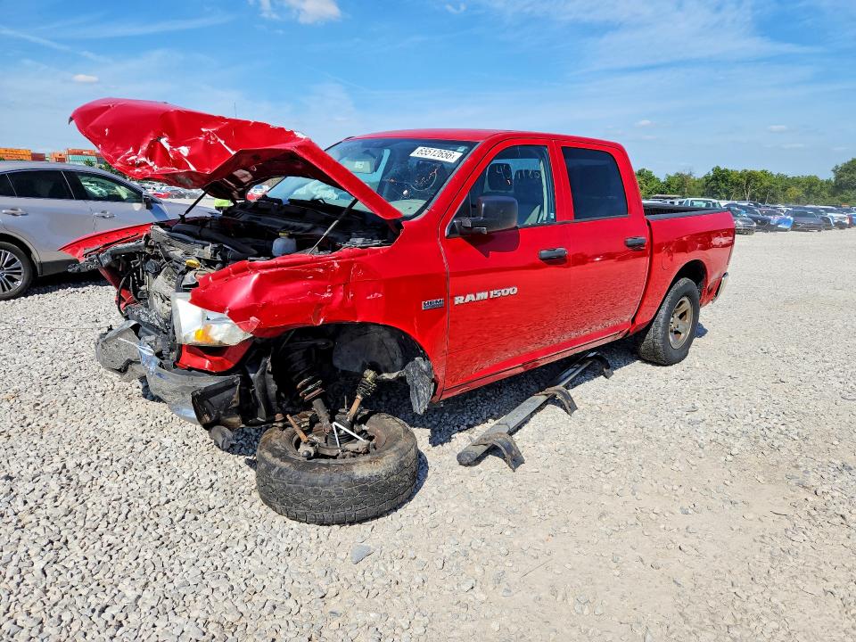 Aukcja sprzedaży 2011 Dodge Ram 1500, vin: 1D7RV1CT7BS577075, numer aukcji: 65512656