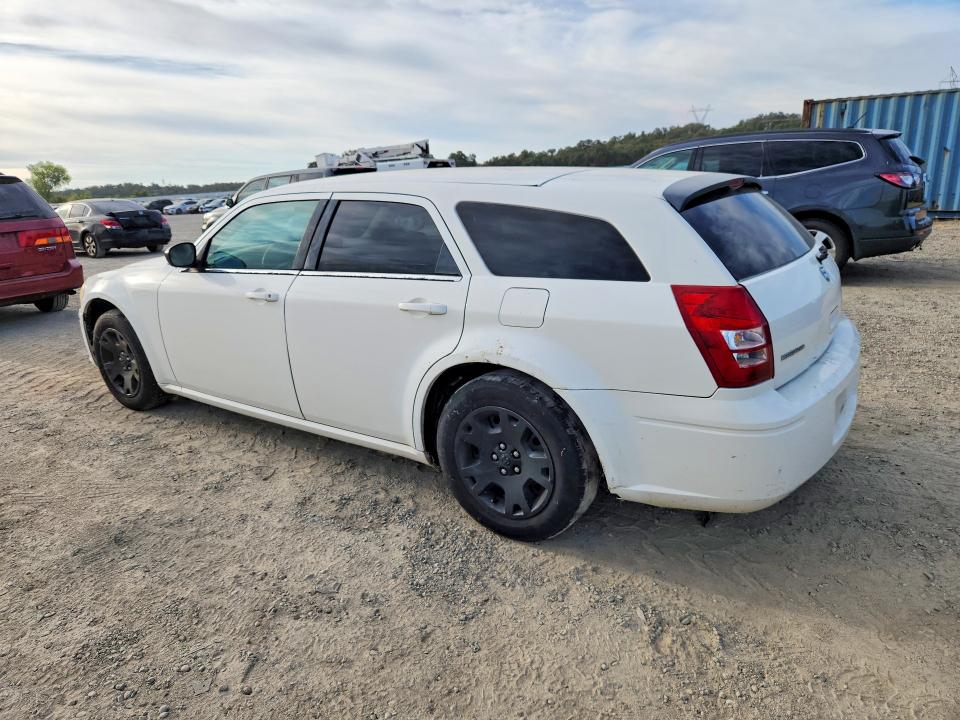 Продажа на аукционе авто 2007 Dodge Magnum, vin: 2D4FV47T47H750125, номер лота: 64667136
