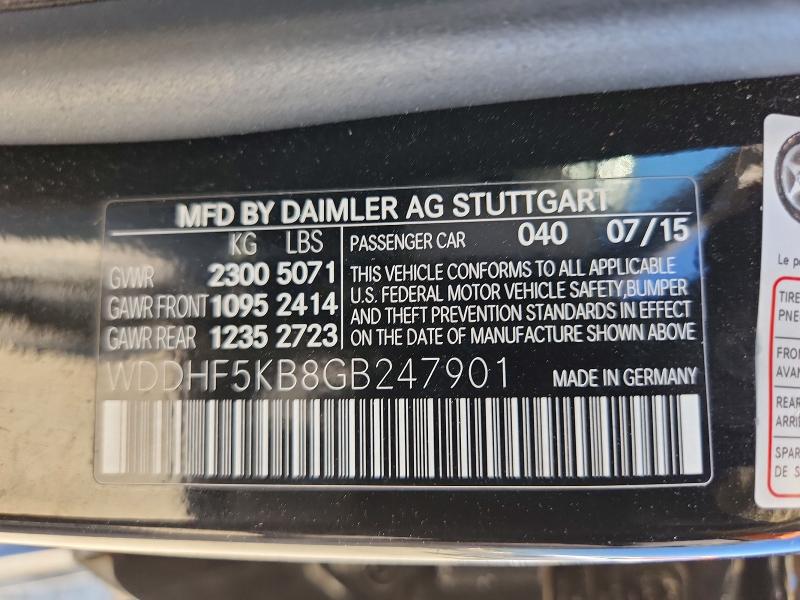 Продаж на аукціоні авто 2016 Mercedes-benz E, vin: WDDHF5KB8GB247901, номер лоту: 64111846