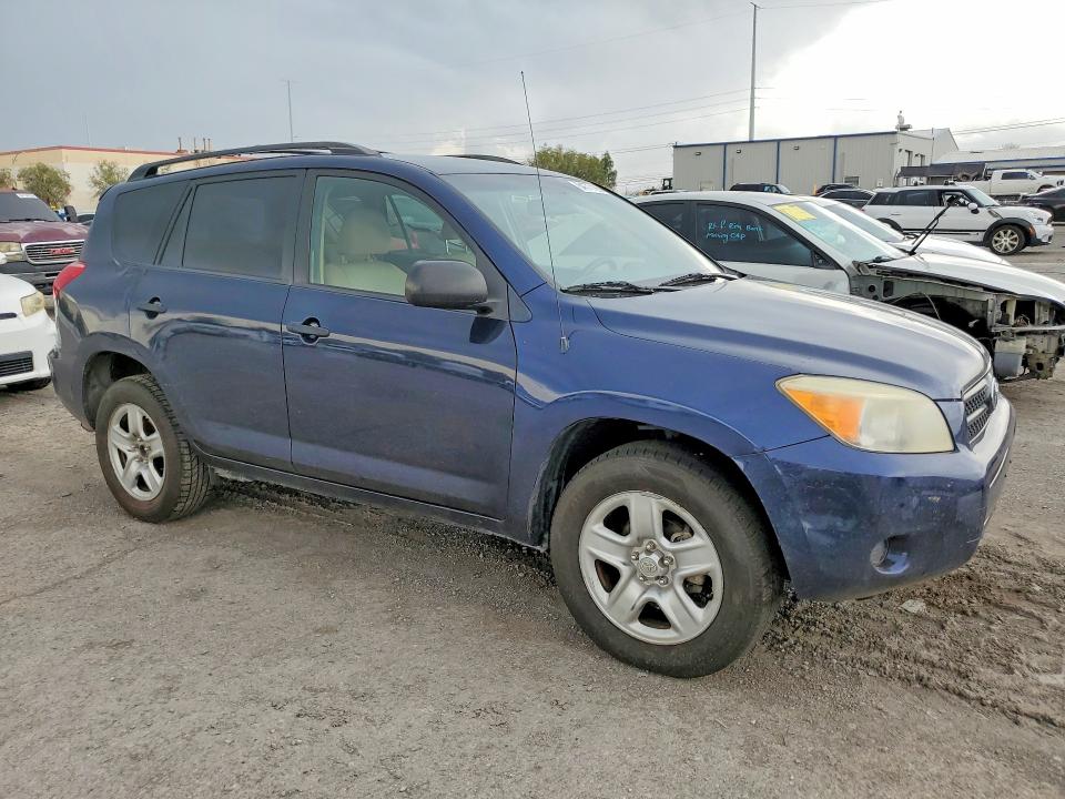 2007 Toyota Rav4 მანქანა იყიდება აუქციონზე, vin: JTMZD33V175039214, აუქციონის ნომერი: 64777196