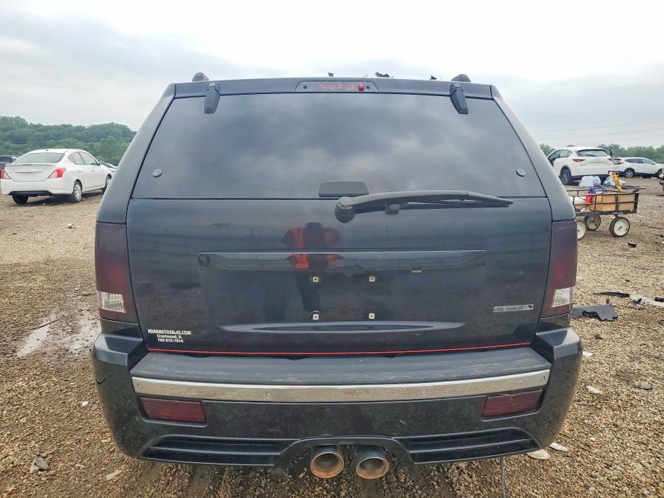 Продаж на аукціоні авто 2007 Jeep Grand Cherokee, vin: 1J8HR78357C652114, номер лоту: 63501626
