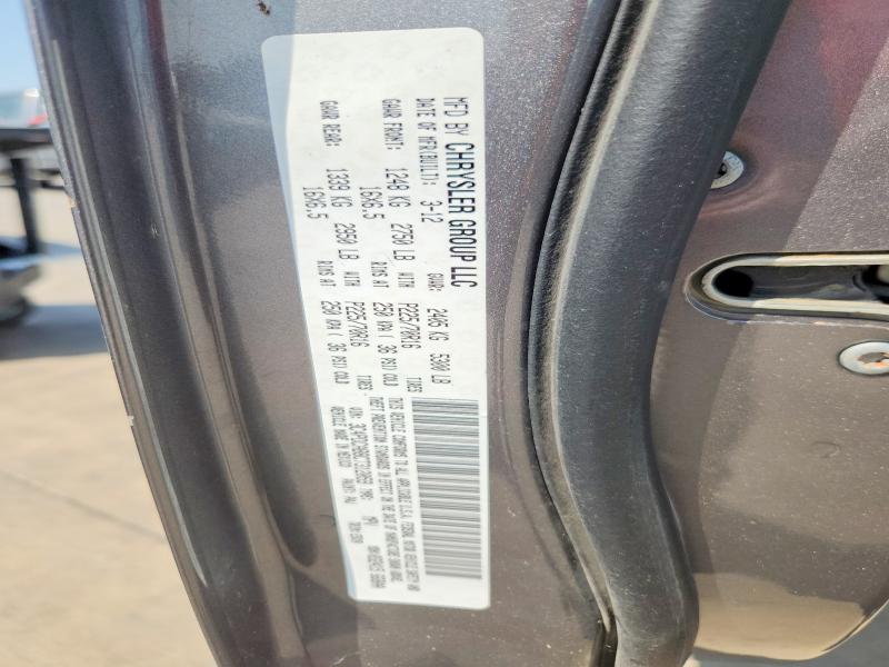 Продажа на аукционе авто 2012 Dodge Journey, vin: 3C4PDCAB8CT312059, номер лота: 63927016