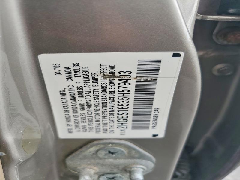 2005 Honda Civic მანქანა იყიდება აუქციონზე, vin: 2HGES16535H579403, აუქციონის ნომერი: 65367166