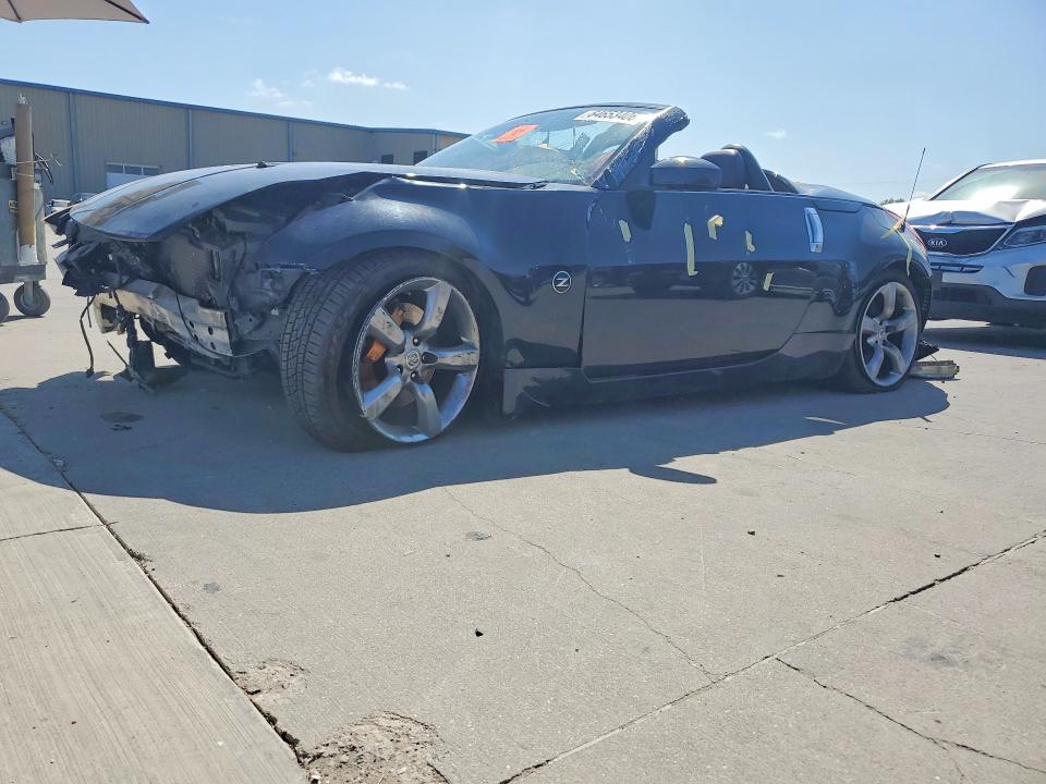 Продажа на аукционе авто 2006 Nissan 350z, vin: JN1AZ36A96M451332, номер лота: 64653406
