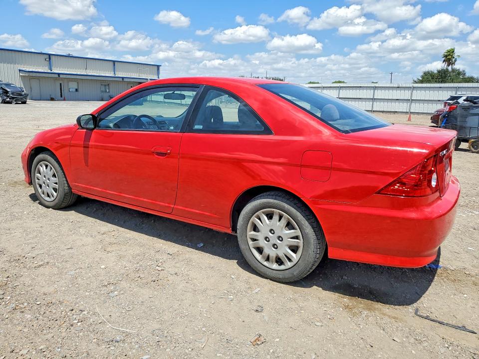 Aukcja sprzedaży 2004 Honda Civic, vin: 1HGEM22574L081812, numer aukcji: 64398006