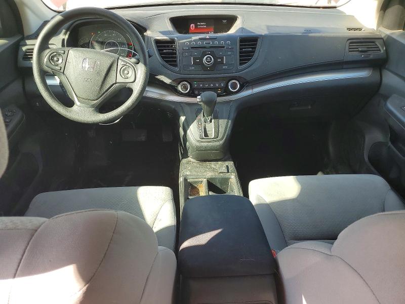 2016 Honda Cr-v მანქანა იყიდება აუქციონზე, vin: 2HKRM4H41GH672477, აუქციონის ნომერი: 65750686