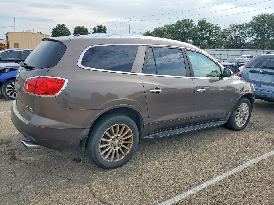 Продажа на аукционе авто 2008 Buick Enclave, vin: 5GAER237X8J255729, номер лота: 66231626