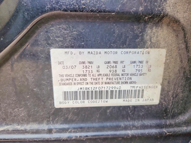 Продаж на аукціоні авто 2007 Mazda 3, vin: JM1BK12F071729940, номер лоту: 64909036