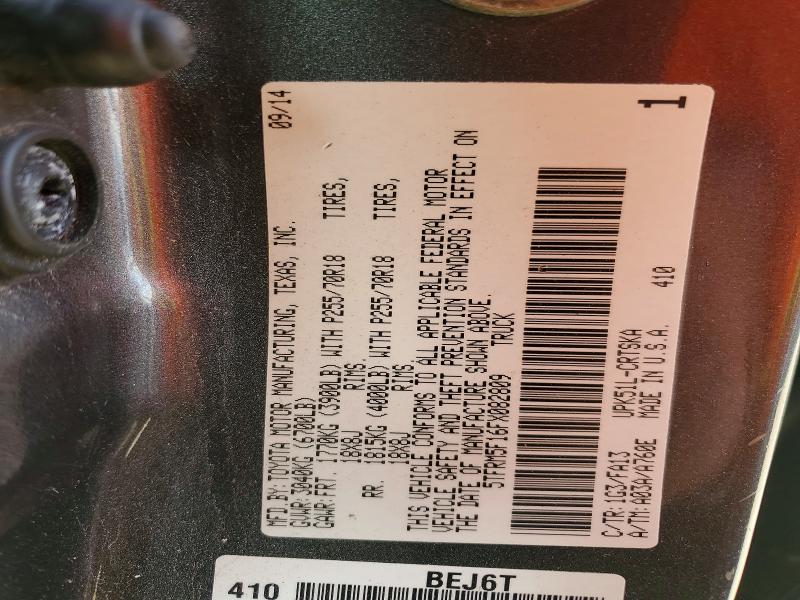 Продаж на аукціоні авто 2015 Toyota Tundra, vin: 5TFRM5F16FX082809, номер лоту: 62824656
