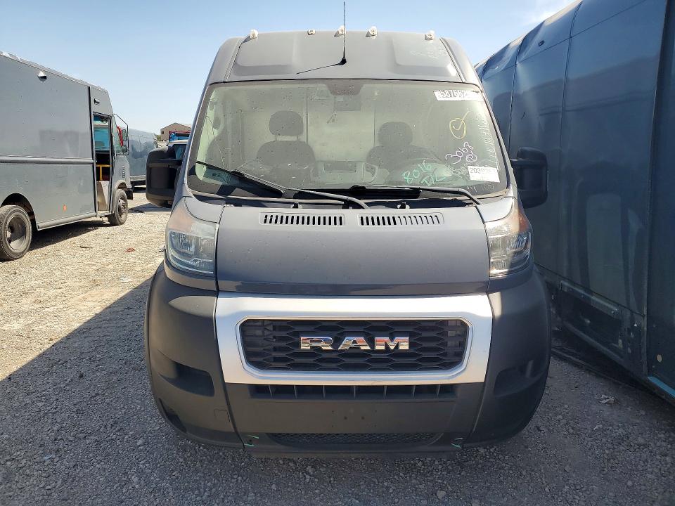 2020 Ram Promaster 3500 მანქანა იყიდება აუქციონზე, vin: 3C6URVJG2LE140165, აუქციონის ნომერი: 58766266