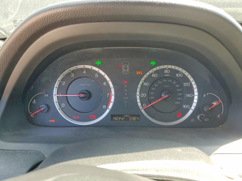 Продажа на аукционе авто 2008 Honda Accord, vin: 1HGCP368X8A045414, номер лота: 66601266