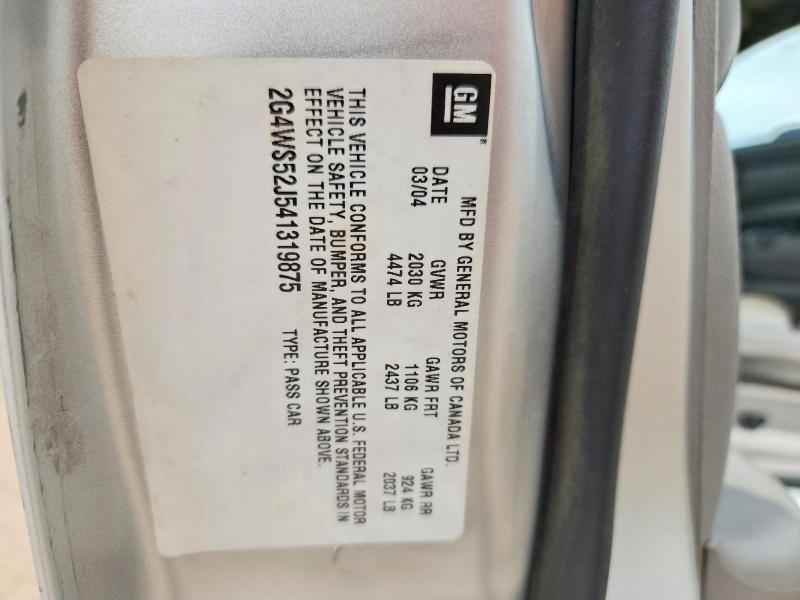 Продажа на аукционе авто 2004 Buick Century, vin: 2G4WS52J541319875, номер лота: 67128686