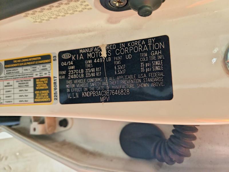 2014 Kia Sportage მანქანა იყიდება აუქციონზე, vin: KNDPB3AC3E7646828, აუქციონის ნომერი: 65212286
