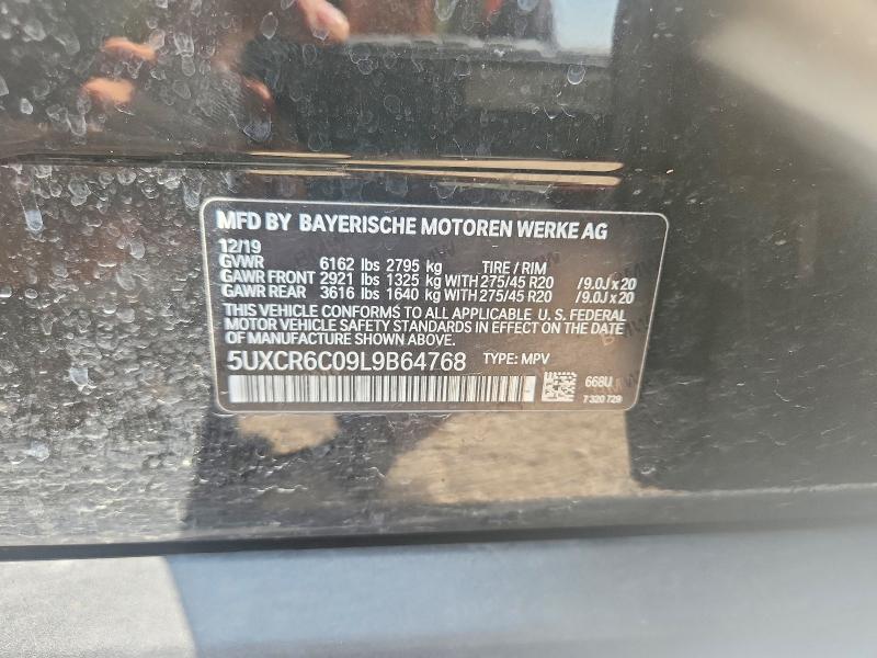 Продажа на аукционе авто 2020 Bmw X5, vin: 5UXCR6C09L9B64768, номер лота: 66512066