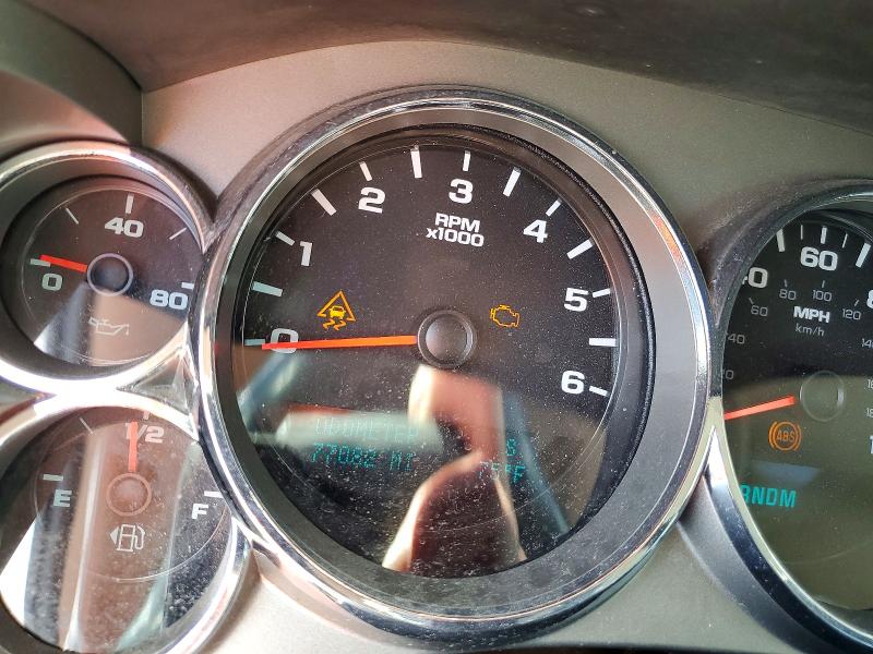2009 Chevrolet Silverado მანქანა იყიდება აუქციონზე, vin: 3GCEC13309G209305, აუქციონის ნომერი: 62883206