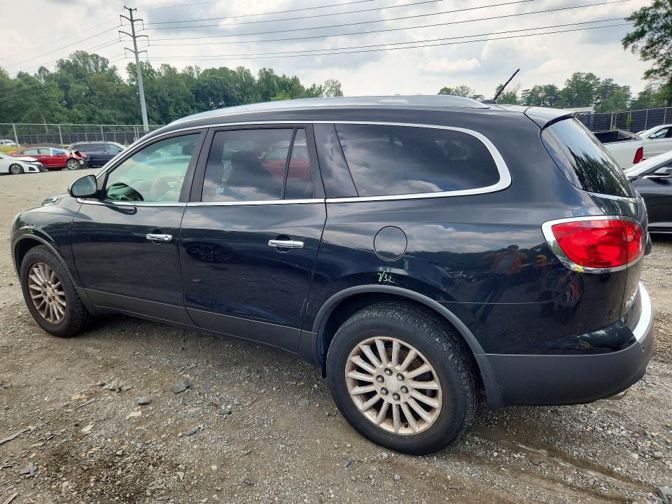 Продаж на аукціоні авто 2012 Buick Enclave, vin: 5GAKRCED4CJ239367, номер лоту: 64440106