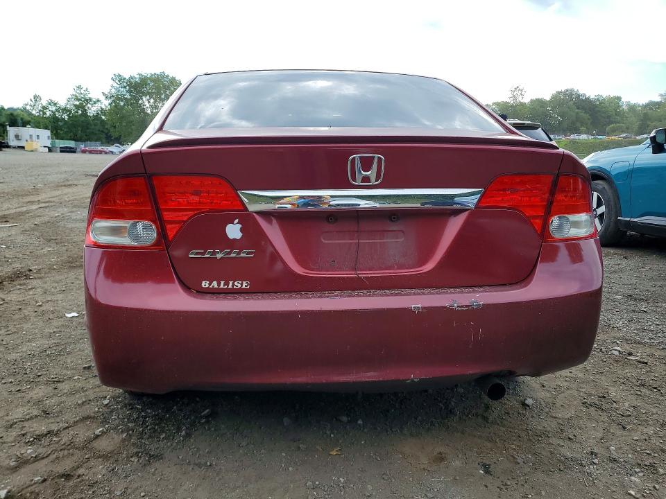 2011 Honda Civic მანქანა იყიდება აუქციონზე, vin: 2HGFA1F8XBH544063, აუქციონის ნომერი: 67276186