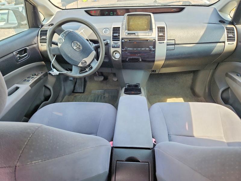 Продажа на аукционе авто 2009 Toyota Prius, vin: JTDKB20U393544344, номер лота: 63871556