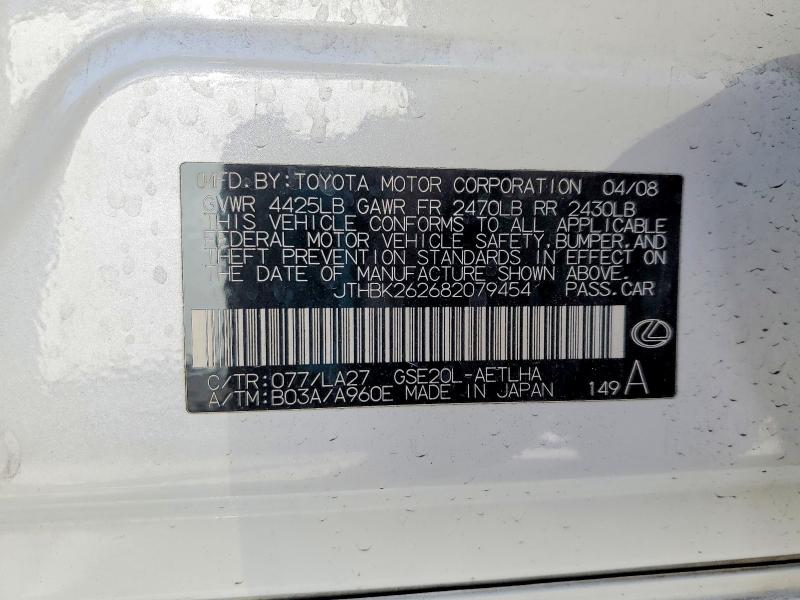 Aukcja sprzedaży 2008 Lexus Is 250, vin: JTHBK262682079454, numer aukcji: 66132766