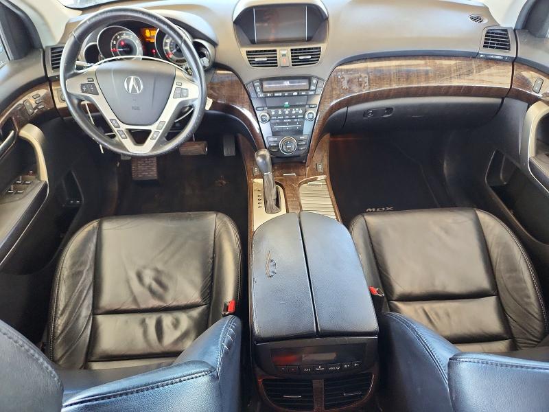 2012 Acura Mdx მანქანა იყიდება აუქციონზე, vin: 2HNYD2H33CH525775, აუქციონის ნომერი: 66354136
