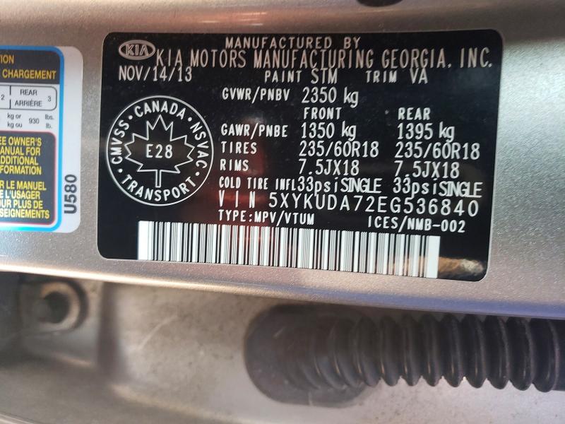Продаж на аукціоні авто 2014 Kia Sorento, vin: 5XYKUDA72EG536840, номер лоту: 63500746