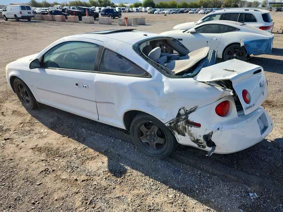 2007 Chevrolet Cobalt მანქანა იყიდება აუქციონზე, vin: 1G1AL15F777345048, აუქციონის ნომერი: 59653186