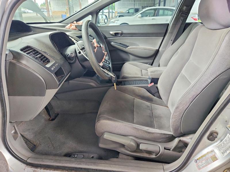 2006 Honda Civic მანქანა იყიდება აუქციონზე, vin: 1HGFA16576L074718, აუქციონის ნომერი: 64816546