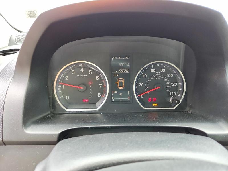 Продажа на аукционе авто 2007 Honda Cr-v, vin: JHLRE48507C016579, номер лота: 63504716
