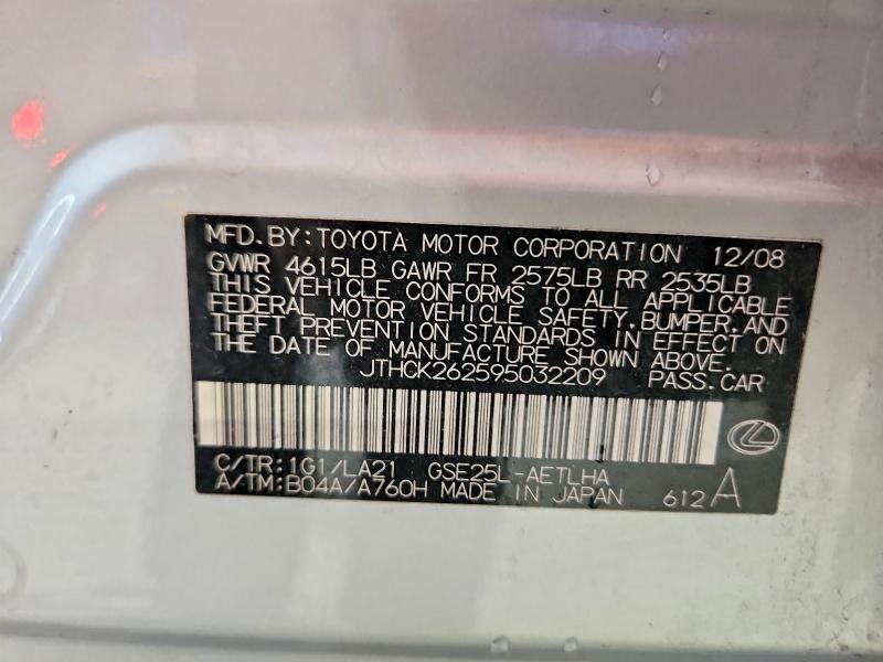 62907806 :رقم المزاد ، JTHCK262595032209 vin ، 2009 Lexus Is مزاد بيع