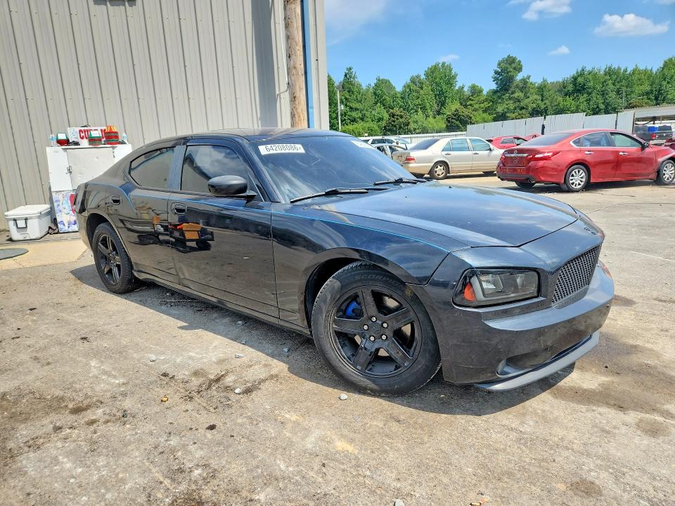 Aukcja sprzedaży 2008 Dodge Charger, vin: 2B3KA53H58H144642, numer aukcji: 64208086