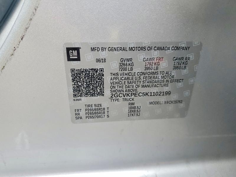 2019 Chevrolet Silverado Ld მანქანა იყიდება აუქციონზე, vin: 2GCVKPEC5K1102199, აუქციონის ნომერი: 63252726