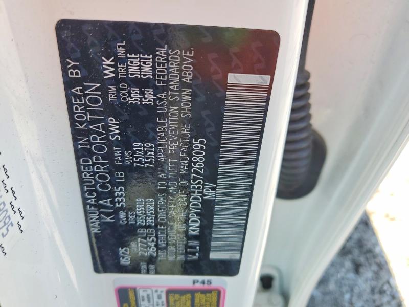 63426576 :رقم المزاد ، KNDPYDDH3S7268095 vin ، 2025 Kia Sportage مزاد بيع