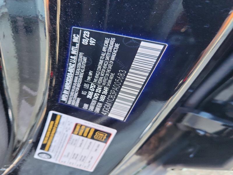2023 Mercedes-benz Eqe Suv მანქანა იყიდება აუქციონზე, vin: 4JGGM1CB3PA005683, აუქციონის ნომერი: 65846276
