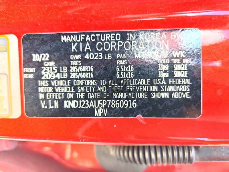 Продаж на аукціоні авто 2023 Kia Soul, vin: KNDJ23AU5P7860916, номер лоту: 67155146