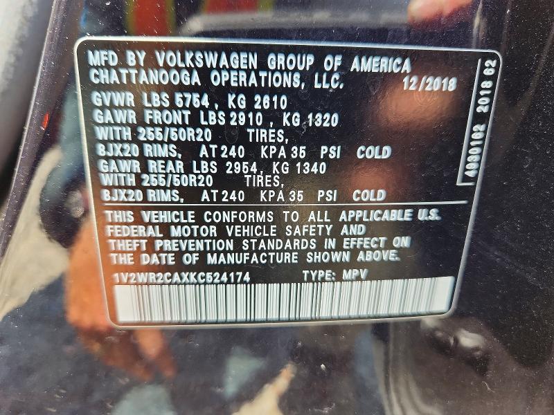 64426826 :رقم المزاد ، 1V2WR2CAXKC524174 vin ، 2019 Volkswagen Atlas مزاد بيع