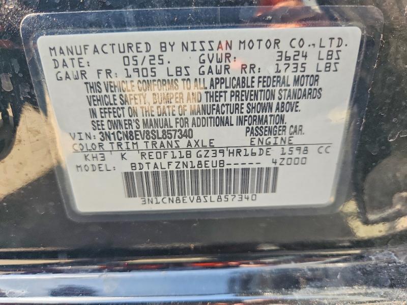 2025 Nissan Versa მანქანა იყიდება აუქციონზე, vin: 3N1CN8EV8SL857340, აუქციონის ნომერი: 64045906